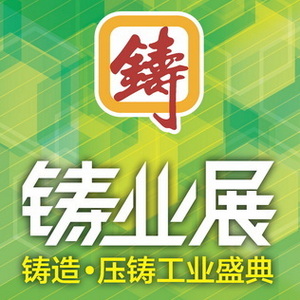 活动资料