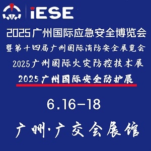 活动资料
