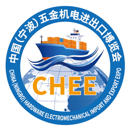 越办越热，宁波再启航！—2026中国（宁波）五金机电进出口博览会提前预告