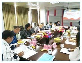 新能源汽车电机多圈水道铝合金壳体精确成型技术研发及应用科技成果鉴定会在肇庆动力召开