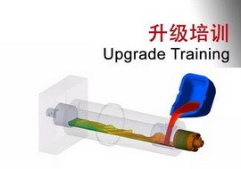 诚邀您参加帕盛博（FLOW-3D)在苏州为您而举办的FLOW-3D CAST V5.0 升级培训
