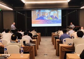 埃肯铸造中高端铸件熔炼处理技术研讨会在合肥成功召开