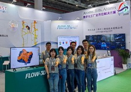 跟着镜头逛2021铸博会&压铸展的帕盛FLOW-3D CAST展台