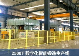 联诚精密成功竞得德隆公司64.41%股份  实现在铸造、锻造产品领域的布局