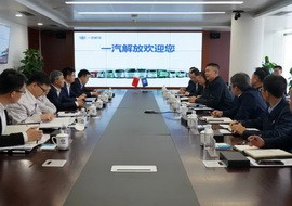 一汽铸锻：攻坚百日传捷报 目标必达显担当